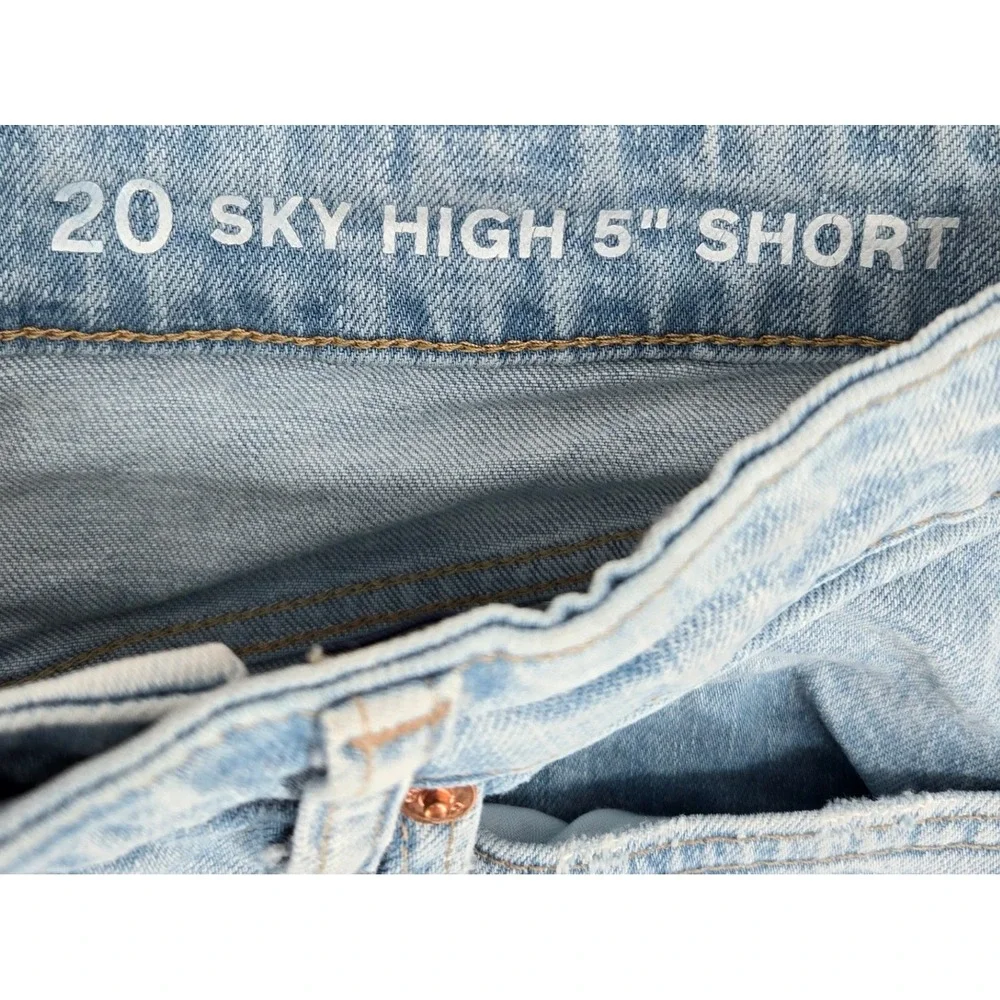 Gap 20‎ Sky High 5